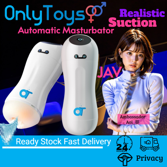 jessie sex toy How to choose your first sex toy main image 1